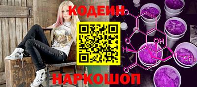 амфетамин Нальчик