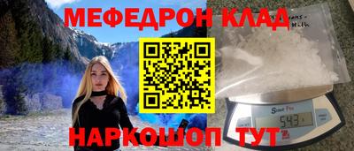 кокаин перу Нарткала