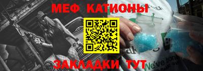 метадон Наро-Фоминск