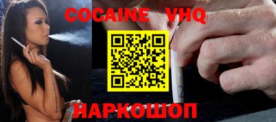 амфетамин Нальчик