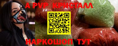амфетамин Нальчик