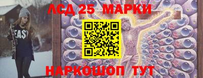 амфетамин Нальчик
