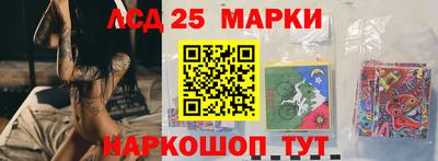 кокаин перу Нарткала