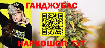 кокаин перу Нарткала