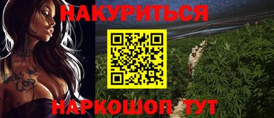 кокаин перу Нарткала