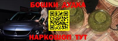 кокаин перу Нарткала