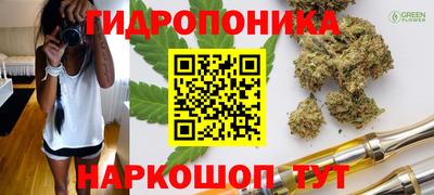 кокаин перу Нарткала