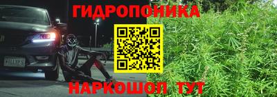 кокаин перу Нарткала