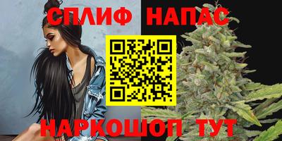 амфетамин Нальчик