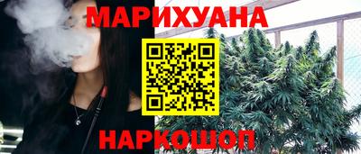 кокаин перу Нарткала