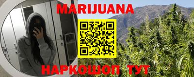 кокаин перу Нарткала