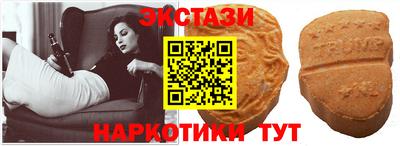 кокаин перу Нарткала