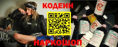 амфетамин Нальчик