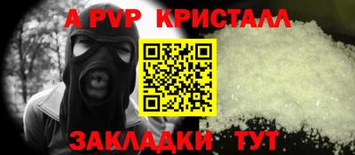 кокаин перу Нарткала