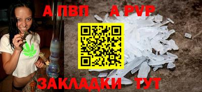 кокаин перу Нарткала