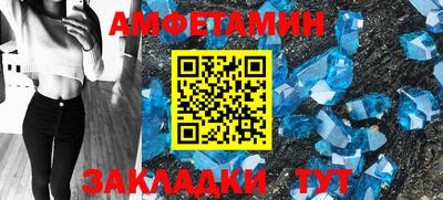 метадон Наро-Фоминск