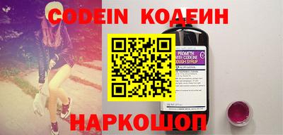 кокаин перу Нарткала