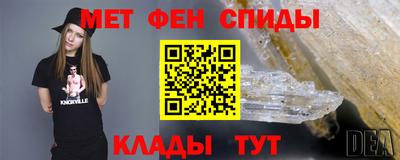 кокаин перу Нарткала