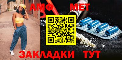 кокаин перу Нарткала