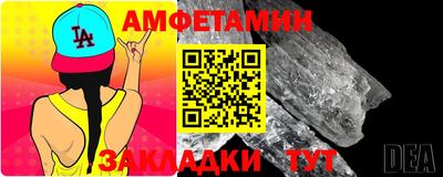 кокаин перу Нарткала