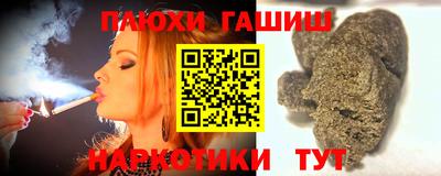 метадон Наро-Фоминск