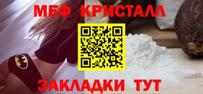кокаин перу Нарткала